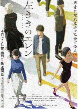 原声黑胶再版